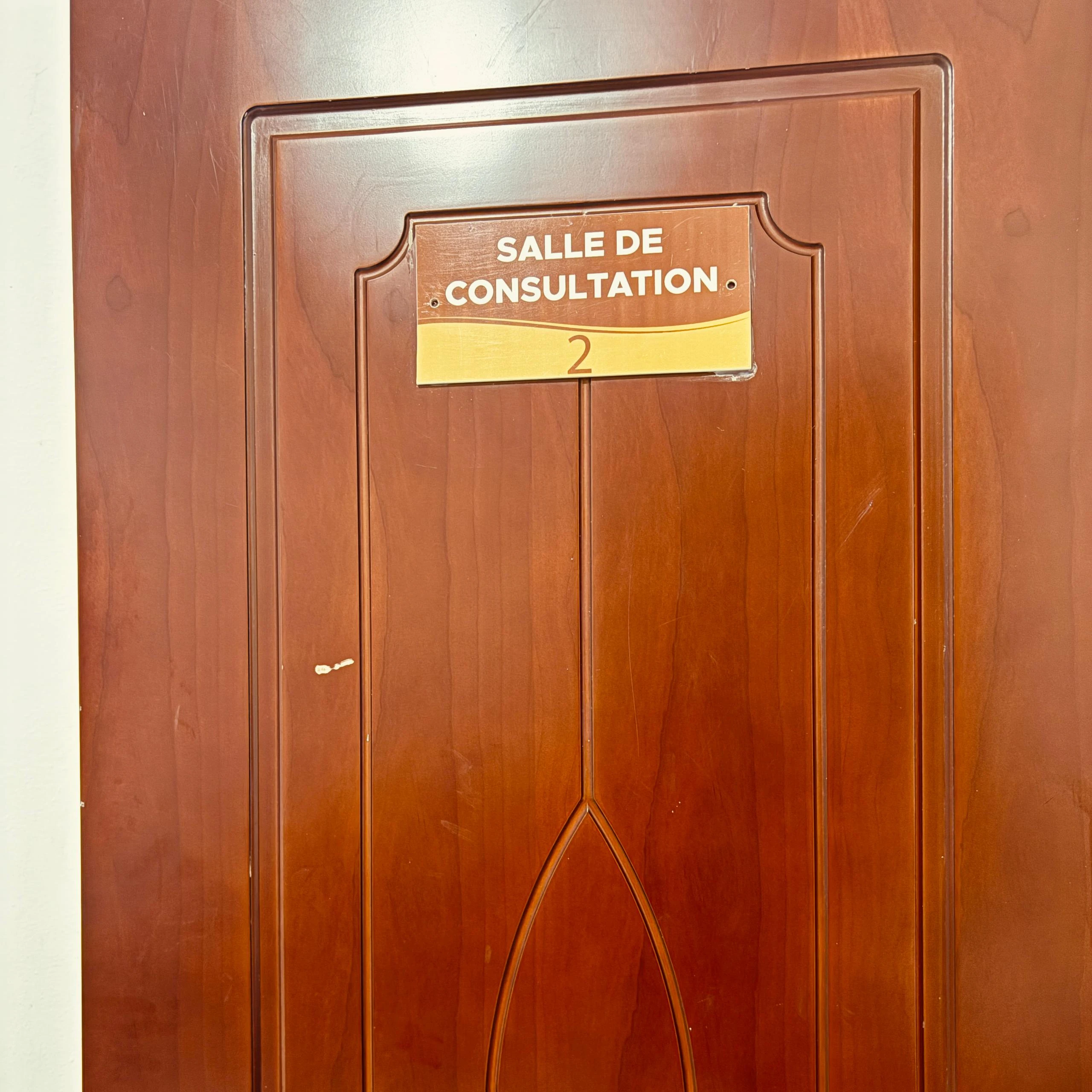 Salle de consultation